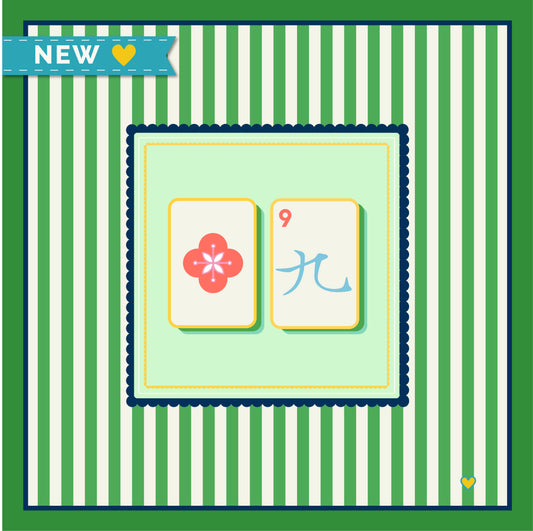 Mahjong Tablecloth | Coastal Palm: Key Lime Cabana