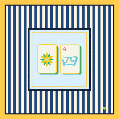 Mahjong tile design with yellow border, and White & Blue striped background - Happy Yellow Paper