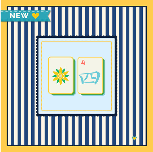 Decorative cotton tablecloth with Mahjong tiles on a blue background with yellow border, against a striped yellow and blue background - Happy Yellow Paper